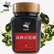 迎春黒蜂椴树蜂蜜，百花蜜农家，自产纯蜂蜜500g