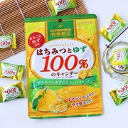 日本进口senjaku扇雀飴饴特殊制法蜂蜜柚子味星星糖新年糖果喜糖
