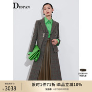 IDPAN大气优雅商场同款冬季时尚精致纽扣设计西装领女长大衣