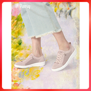 pansy日本鞋子女单鞋，休闲运动女鞋，软底透气百搭板鞋春款4054