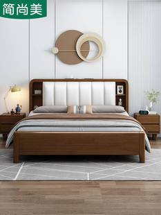 北欧实木床，现代简约1.5米储物单人床，1.8米主卧双人床高箱储物