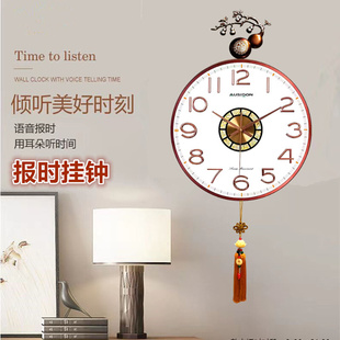 新中式客厅家用电波静音挂钟音乐敲点报时时尚中国风时钟挂表
