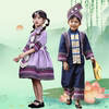 三月三民族服装儿童壮族苗族，男女童服饰哈尼族，幼儿蓬蓬裙旅拍服装