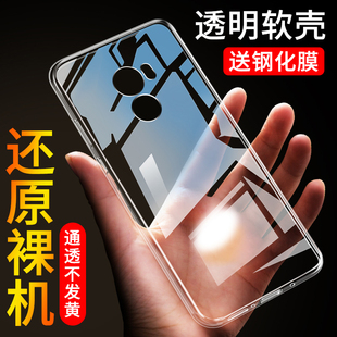 适用于小米mix2手机壳5.99英寸小米mix2硅胶MIUImix2简约MXI2二m1x2透明壳xiaomi精准开孔mi2耐脏xmmix2创意