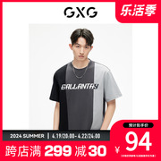 GXG男装时尚拼接撞色圆领短袖T恤休闲潮流个性23年夏季