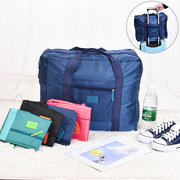 旅行衣物收纳袋便携手提袋女大容量，简约行李箱可折叠包旅游(包旅游)拉杆包