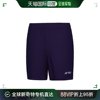 韩国直邮YONEX 男士 梭织 短裤 249PH001M 深紫色