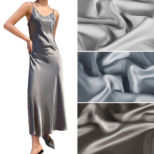 灰色系列-双面醋酸缎面料-光感，粼粼垂顺丝滑冰感裙子衬衫礼服布料
