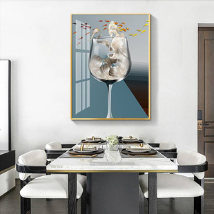 轻奢单幅餐厅装饰画简约现代饭厅餐桌背景墙挂画酒杯壁画厨房墙画