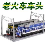 仿真1 87火车模型合金玩具火车声光儿童玩具车蒸汽机车东风火车