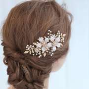 金色新娘简约串珠头花发饰，插梳韩式花朵，结婚礼服婚纱发梳头饰品