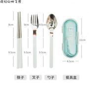 304不锈钢旅行折叠筷子便携迷你可伸缩式收纳餐具勺子套装三件套