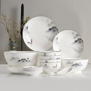 国玥骨瓷餐具套装陶瓷，碗碟套装家用碗具碗筷，套装中式盘子碗釉中彩