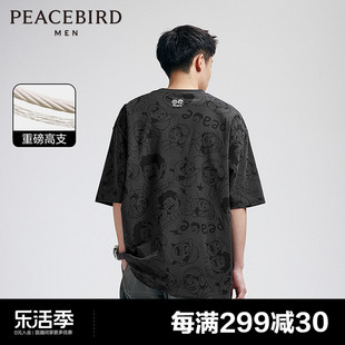 zola联名太平鸟男装，重磅t恤2024年夏季潮流满印黑色短袖