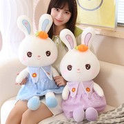 糖果兔子毛绒玩具公仔，可爱儿童玩偶女生生日礼物，女孩小白兔布娃娃