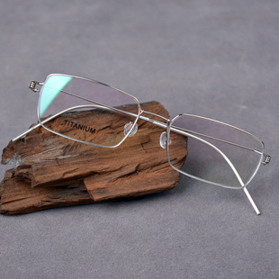 诗乐林德伯格眼镜架超轻近视无螺丝钢丝纯银小方形商务全自动生产