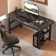 电脑桌家用免安装可折叠桌卧室，简易书桌办公用桌学生宿舍电竞桌子