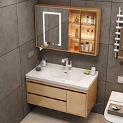 实木浴室柜组合洗手洗脸一体陶瓷盆卫浴，套装现代简约卫生间洗漱台