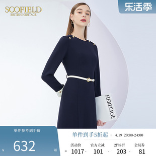 Scofield女装可调节腰带收腰中长款长袖新中式气质轻熟雪纺连衣裙