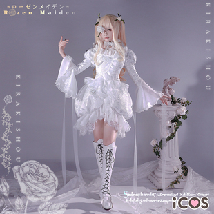 尾款ICOS蔷薇少女cos服 雪华绮晶 洋装哥特萝莉恶魔cosplay服装女