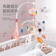 新生婴儿床铃0-1岁宝宝，3-6个月男女孩玩具，音乐旋转益智摇铃床头铃
