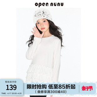 opennunu女童早春蛋糕层木耳边纯色t恤圆领内搭贴身柔软白色上衣