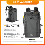 精嘉摄影包VEO Active 双肩相机包专业户外微单反背包无人机旅行