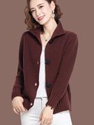 羊毛针织开衫毛衣外套，秋季女装加厚外搭披肩上衣春秋羊绒衫