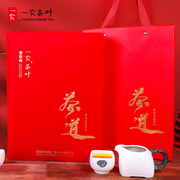 一农茶叶安溪铁观音清香型特级乌龙茶400g礼盒装中国红礼盒