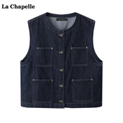 拉夏贝尔/La Chapelle复古休闲牛仔马甲女秋季新款无袖外穿上衣