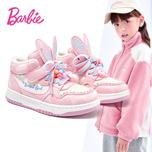 芭比娃娃秋冬款加绒保暖女童鞋可爱兔耳花朵板鞋休闲鞋儿童运动鞋
