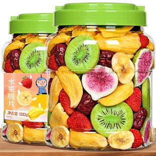 果蔬脆片500g冻干水果脆综合蔬菜干果蔬混合罐装，蔬果儿童零食年货