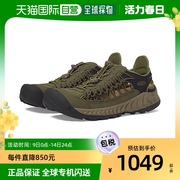 香港直邮潮奢 keen 男士Uneek NXIS 凉鞋