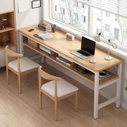 双人书桌学生家用电脑桌台式小户型卧室简约现代学习桌简易办公桌