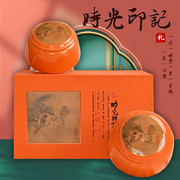 茶叶罐包装盒金骏眉空礼盒陶瓷，密封罐红茶绿茶，半斤装盒子定制