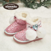 女童雪地靴2022冬季儿童靴公主加绒加厚短靴保暖冬靴防水棉靴