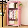 Simple wardrobe cloth wardrobe closet storage cabinet