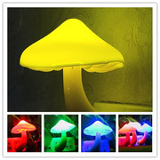 黄色led光感应床头灯led灯，七彩灯跨境夜灯光控蘑菇小夜灯
