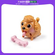 日本直邮Chubby Puppies 泰迪贵宾犬 模拟宠物玩具