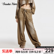 GUUKAHERO深卡其大直筒卫裤女 复古水洗做旧设计宽松百搭运动长裤