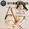 蒂乐婴儿车挂包宝宝储物推车挂袋遛娃神器收纳包外出便携式置物篮