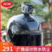 骑行运动相机4K高清摩托车行车记录仪防水防抖360 全景头盔摄像头