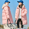 假两件儿童羽绒服女童中长款加厚2022中大童韩版洋气冬季外套