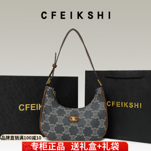 cfeikshi品牌店，2024棉麻中古老花包包印花图案，单肩斜跨手提包