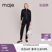 Maje Outlet2023春秋女装彼得潘领黑色高腰连体裤MFPCO00312