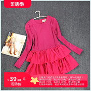 衣佳人折扣女装衣系列 时尚圆领叠叠层枚红色连衣裙