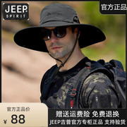 jeep吉普遮阳帽男夏季户外钓鱼帽子，男士防晒帽遮脸太阳大檐渔夫帽
