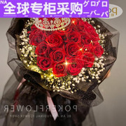 欧洲A33朵红玫瑰花束深圳广州珠海佛山中山东莞花店教师