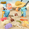 儿童沙滩挖沙玩具套装宝宝，玩水玩沙子工具挖土，铲子沙漏沙池推车