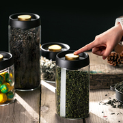 抽真空茶叶罐透明玻璃茶罐茶叶盒便携收纳密封罐小号茶叶储存罐子
